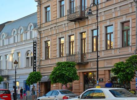 Отель King David Hotel