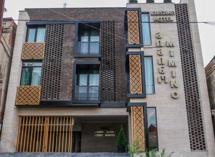 Отель Boutique Hotel Mimino