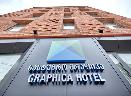 Отель Graphica Tbilisi Hotel