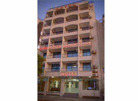Отель Shweiki International Hotel