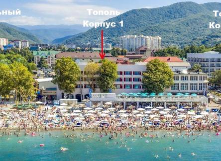 Отель ГК Тополь
