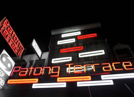 Отель Patong Terrace Boutique Hotel