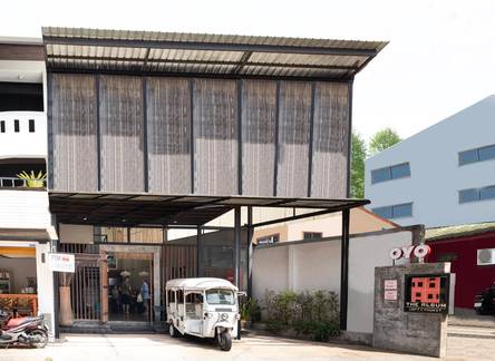 Отель The Album Loft Nanai Road