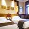 Отель Min Zu Hotel
