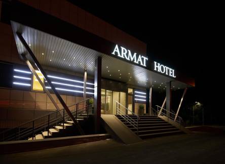 Отель Armat Hotel