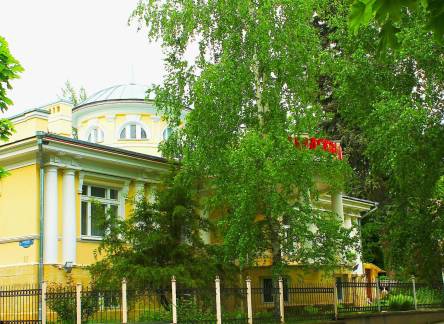 Отель Кисловодская клиника ФГБУ ПГНИИК ФМБА России