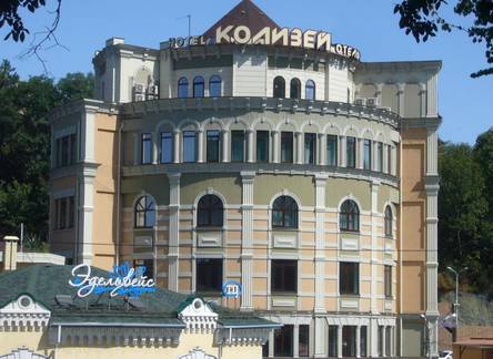 Отель Колизей отель