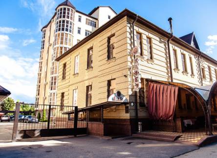 Отель Espero Spa Hotel