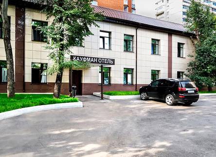 Отель Кауфман отель