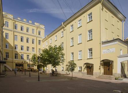 Отель Catherine Art Hotel