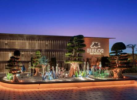 Отель Biblos Beach Resort Alacati