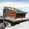 Отель Erciyes Hill Hotel