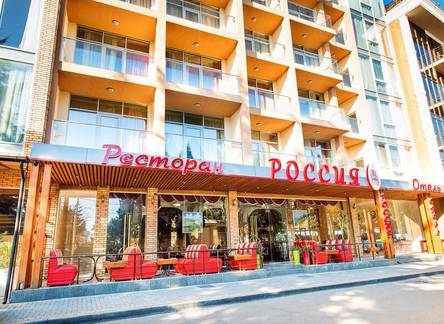 Отель Принцесса