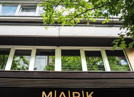 Отель Mark Hotel Belgrade