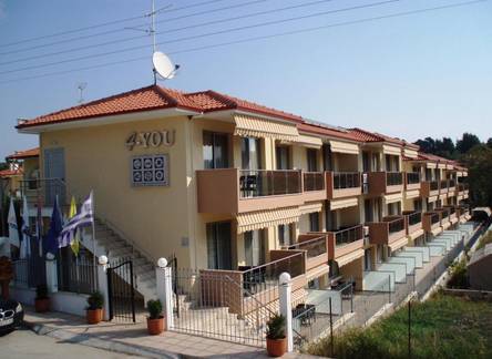 Отель 4-you Hotel Apartments