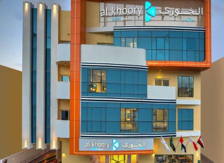 Отель Al Khoory Inn