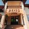 Отель Reiss Hotel