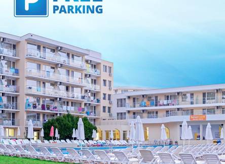Отель SuneoClub Garden Nevis