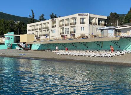 Отель Hotel Rusalma