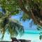 Отель Rihiveli The Dream, Maldives