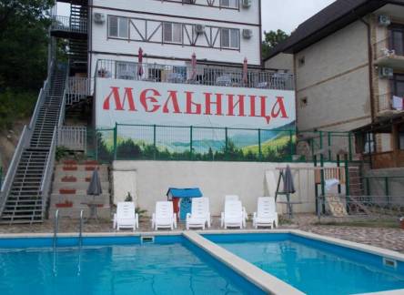 Отель Гостиница Мельница
