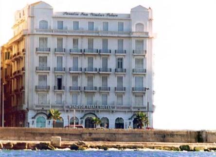 Отель Paradise Inn Windsor Palace Hotel