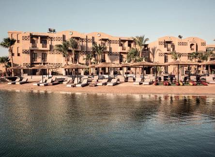 Отель Cook's Club El Gouna