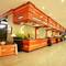 Отель Welcome Jomtien Beach Hotel