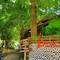 Отель By Beach Resort