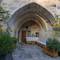 Отель Aren Cave Hotel