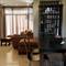 Отель Teddy Bear Villa Hua Hin