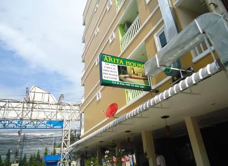 Отель Arita House