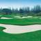 Отель Lake View Resort and Golf Club