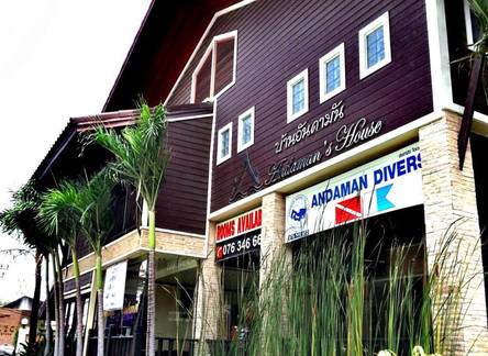 Отель Andaman House