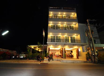 Отель Choophorn House