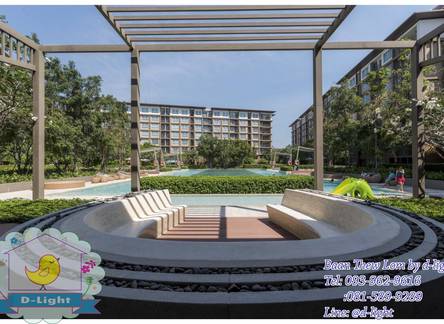 Отель Baan Thew Lom by D-light