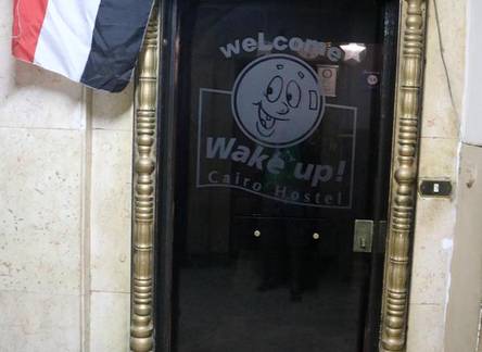 Отель Wake Up! Cairo Hostel