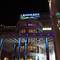 Отель Helnan Landmark Hotel - New Cairo