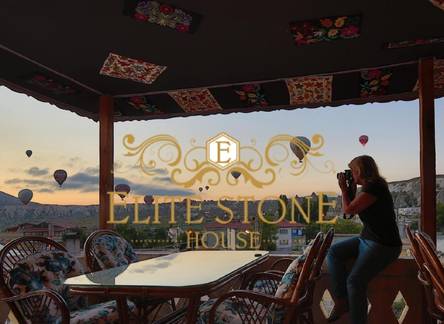 Отель Elite Stone House