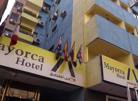 Отель Mayorca Hotel Cairo