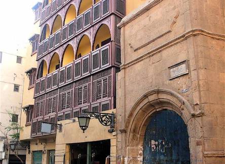 Отель Le Riad Hotel de charme, Cairo