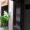 Отель Safary Hostel