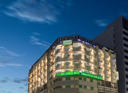 Отель Holidays Express Hotel