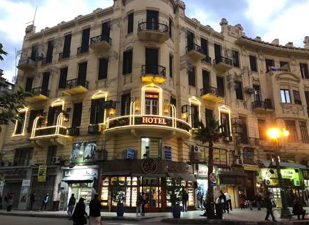 Отель Cairo Inn