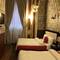 Отель Cairo Inn