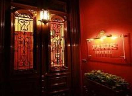 Отель Paris Hostel