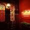 Отель Paris Hostel