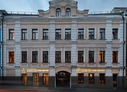 Отель Turris Hotel Petrovsky