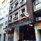 Отель Lucid Hotel