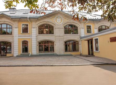 Отель Gregory Hotel